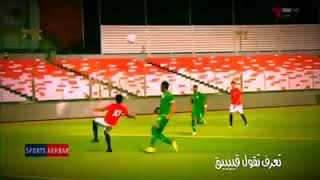 #السعودية_اليمن   مخلص مباراة اليمن (2)والسعودية(2) تصفيات كاس اسيا 2019.هدف اليمني في مرمى السعودية