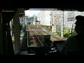 tokyo sakura tram toden arakawa line full ride from minowabashi to asukayama【tokyo japan】