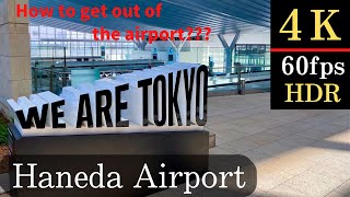 【4K】 How to take a train, a bus, or the domestic flight in Haneda airport?? Travel in Japan Vol. 31