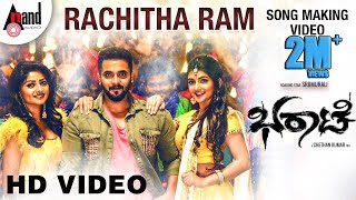 BHARAATE | Rachitha Ram Song Making Video | Srii Murali | Sree Leela | Chethan | Arjun Janya