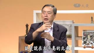 【經典.TV】20140525 - 曾母暗沙