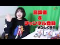 【デジカ】1周年プロモデッキ対戦「ピコデビモン＆ダンデビモン」vs「テイルモン＆マスティモン＆ドゥフトモン」 donedevimon vs mastemom u0026 duftmon【digimontcg】