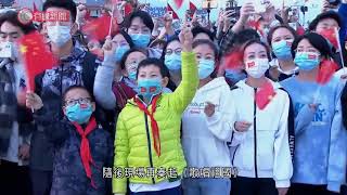 北京天安門國慶升旗禮　市民揮國旗慶祝 - 20211001 - 兩岸國際 - 有線新聞 CABLE News