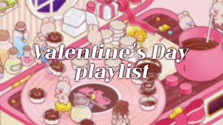 Playlist | 발렌타인데이 초콜릿처럼 달콤한 플레이리스트🍫 | Sweet Valentine's Chocolate lofi music