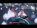 యూదా స్తుతి గోత్రపు సింహమా.. Yuda Sthuthi Gotrapu Simhama - SIS.JAYA AKKA Live Song On 18-12-2022