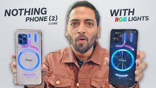 Nothing Phone (2) Clone Is Here ! With RGB LED Lights