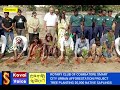 tree plantation கோவை டைடல் பார்க்கில் நகர்ப்புற காடுகள் வளர்ப்பு திட்டம்