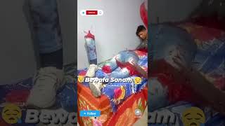 😭 Bewafa sanam 😪 || RAJJ FUNNY TV || #bewafa #sanam #viralshorts