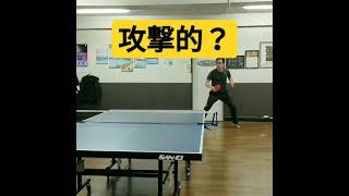 【卓球カットマンあるある】卓球カットマンに不意に攻撃されたらブロックするしかない！？(tabletennis)【卓テニ】#Shorts