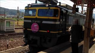 寝台特急トワイライトエクスプレス 敦賀駅 機関車交換 (720p)