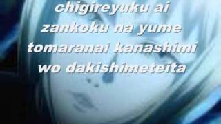 Claymore full ending lyrics