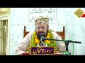 1 6 six signs of muslims مسلمانوں کی 6 نشانیاں