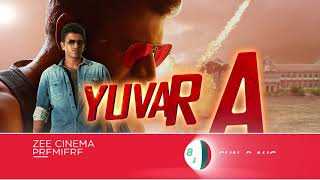 Yuvarathn (2021) Promo | World Television Premiere on Zee Cinema |