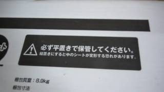 H28.10.27 粘着クリーンマット 説明