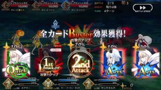 Fate/grand order ハロウィン・カムバック　新参者限定　回帰の門　上級