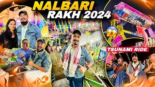 নলবাৰী ৰাসত অৱস্থা বেয়া 😳 Next Level Experience at Nalbari Rakh 2024 | Tsunami Ride