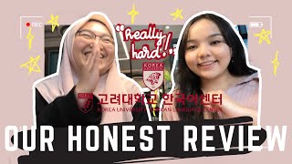 졸업생 솔직한 리뷰! Our honest review about Korea University Korean Language Center 고려대학교 한국어센터 리뷰!