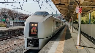 (JR東日本) 特急「草津」651系1000番台7両 通過｡(深谷)