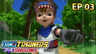 Dino Trainers S1_心奇爆龙战车之驯龙斗士 EP03 The Battle for Velociraptor_恐龙争夺战【官方 Official】