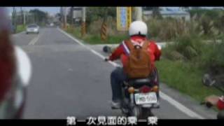 T.K.B.C TAIWAN KAWASAKI B1 CLUB 2010環島接力 北篇-4.wmv