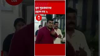 নৈহাটিতে তৃণমূল-বিজেপি সংঘর্ষ