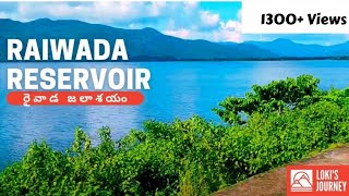 Raiwada Reservoir | రైవాడ జలాశయం | Devarapalli | Vizag District | Travel Vlogs | Telugu Vlogs