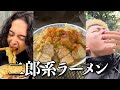 TikTokでバズってる二郎系ラーメンを親の金で再現してみたwww