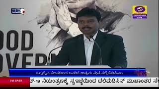 ಅಟಲ್‌ ಬಿಹಾರಿ ವಾಜಪೇಯಿ ಜನ್ಮದಿನಾಚರಣೆ; ಒಗ್ಗಟ್ಟಿನ ಕೆಲಸದಿಂದ ಜನರಿಗೆ ಉತ್ತಮ ಸೇವೆ ಸಲ್ಲಿಕೆ - ಡಿಸಿಎಂ