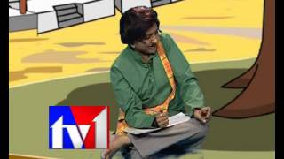 TV1_PANCHAVATARAM DOOKODU PART-1