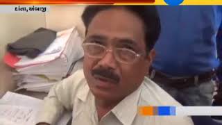 Ambaji: Matter of Midday meal Branch of Mamlatdar Office | Zee24Kalak