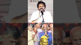 పాపం...రజనీకాంత్ ని  కూడా వదల్లేదు వీళ్ళు Pawan Kalyan About Rajinikanth #pawankalyan #rajinikanth