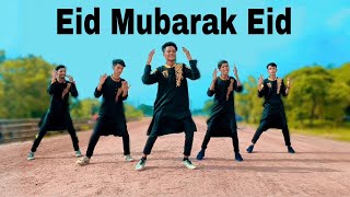 Mubarak Eid Mubarak DANCE || ঈদ মোবারক ডান্স 2022 || Eid Special Song | BW DANCER | © SD Sujon
