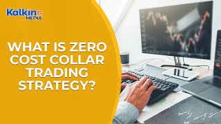 What is Zero Cost Collar trading strategy?