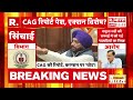 cag reports in delhi assembly शराब नीति को लेकर cag रिपोर्ट पेश खुल गया घोटालों का राज