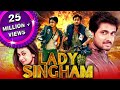 Lady Singham (Prema Baraha) 2021 New Released Hindi Dubbed Movie | Chandan Kumar, Aishwarya Arjun