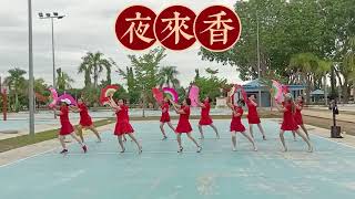 11/6/2022 夜来香 by Sabak Bernam Fitness Line Dance Group