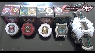 【プレミアムバンダイ】DXメモリアルライドウォッチセット紹介！【仮面ライダージオウ】