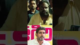 రేయ్ పప్పు ఏందీ ఈ రెచ్చ గొట్టే మాటలు | Guntur YSRCP Social Media People Fires On Lokesh Comments #TC