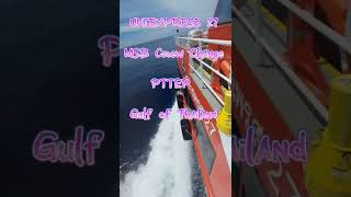 UNIEXPRESS 27 - MSB crew change PTTEP in Gulf of Thailand