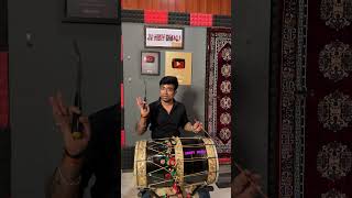 Punjabi Bhangra Dhol Ka Beat Sikhneka Hai ? Ek Dum Simple | Janny Dholi #trending #viral #shorts