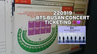 [ARMY VLOG] 220919 BTS BUSAN Concert ticketing!!