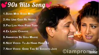 90’S Hits Hindi Songs 🔥 Govinda Hits Song 🔥 Udit Narayan, Alka Yagnik, Kumar Sanu, Sonu Nigam 💘