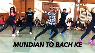Panjabi MC - MUNDIAN TO BACHKE | DANCE COVER | CHOREOGRAPHY | ROHAN PHERWANI