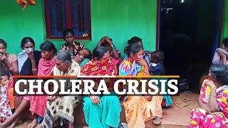 Cholera Claims Two More Lives In Kashipur, Odisha | OTV News