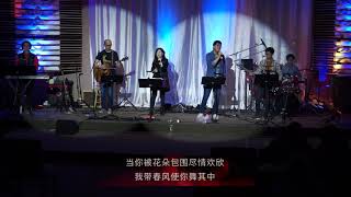 2018 Tracy Crosspoint 音樂分享會 -  06 最珍貴的角落