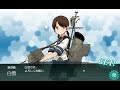 【艦これ】大規模反攻上陸！トーチ作戦！ 22初秋 e5甲【反攻上陸！トーチ作戦】p3斬殺