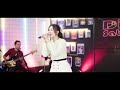 dike sabrina pengarepan official live music video rasane kangen tenan rasane ds music