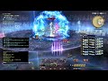 ff14　アルファ零式４層練習！