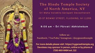 Šri Pãrvati Abhishekam - June 5, 2026, 9:00 AM EST