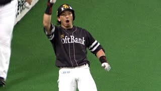 逆方向に放り込んだ!! 松田宣浩、大谷翔平打ちの32号3ラン!!